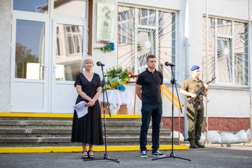 На фасаді ліцею №1 відкрити пам’ятну дошку Тарасу Стахіву - молодому й відважному воїну, який віддано захищав Україну