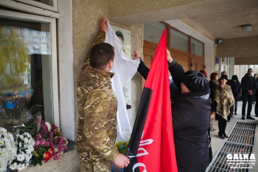 У Франківську відкрили пам’ятну дошку Герою України Андрію Прищепюку, який загинув у зоні АТО
