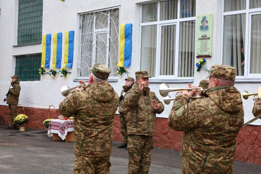 В Івано-Франківську вшанували пам’ять чотирьох Героїв — випускників Ліцей 1