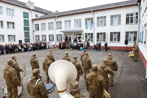 В Івано-Франківську вшанували пам’ять чотирьох Героїв — випускників Ліцей 1